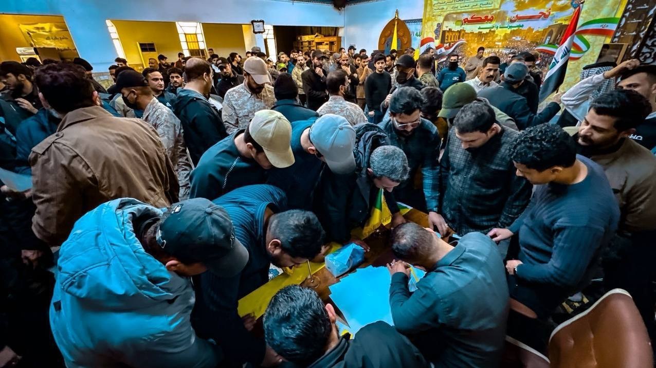 شهادت , جنگ , المقاومة الإسلامیة , 