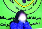 بلاگر اغتشاش‌گر در رشت دستگیر شد