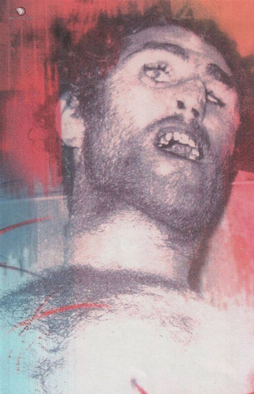 ماهواره , رژیم پهلوی ,