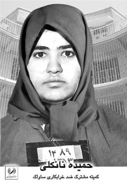 ماهواره , رژیم پهلوی ,