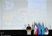 منوچهر شاهسواری در نشست خبری چهل و چهارمین جشنواره فیلم فجر