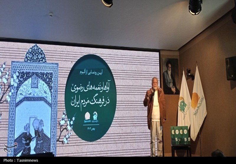 اخبار شهر ری , 