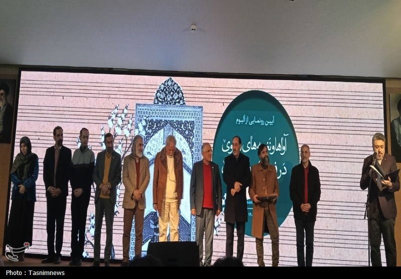 اخبار شهر ری , 