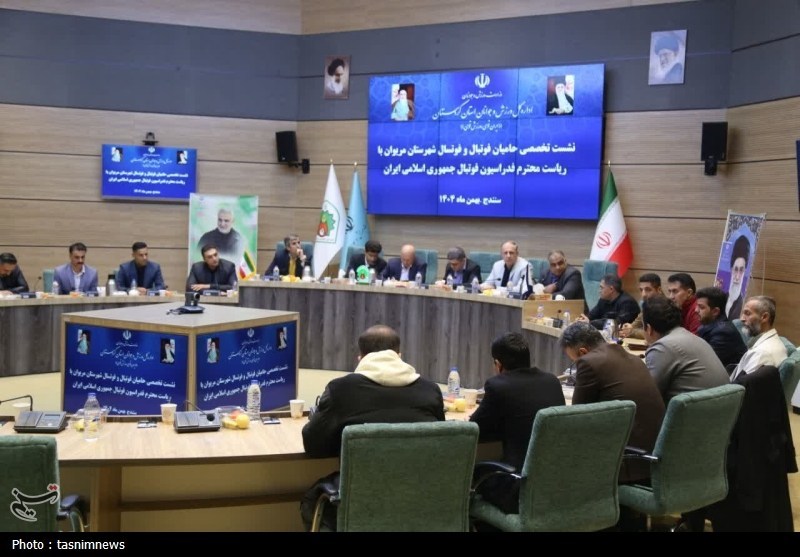 اخبار سنندج , اخبار استان کردستان , جام جهانی فوتبال , اخبار مریوان , 