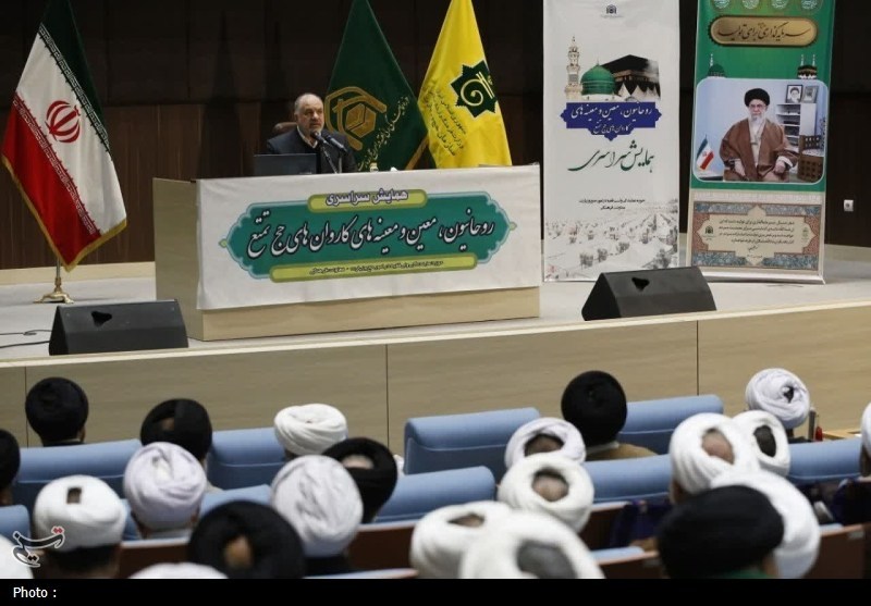 حج تمتع , حوزه علمیه , مسجدالحرام , اخبار استان قم , 