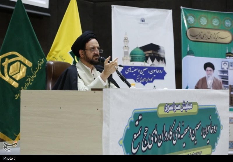 حج تمتع , حوزه علمیه , مسجدالحرام , اخبار استان قم , 