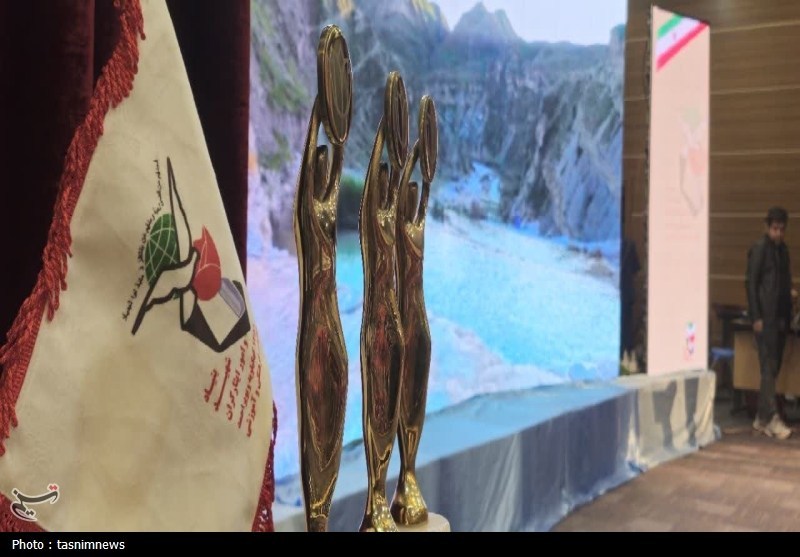 شهید , اخبار استان کهگیلویه و بویراحمد , 