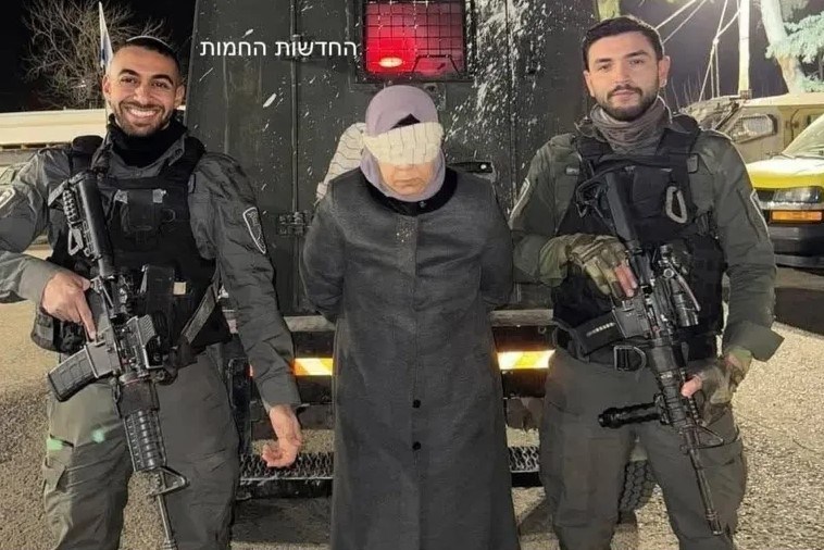 کشور فلسطین , اسرای فلسطینی , رژیم صهیونیستی (اسرائیل) , فرح ابوعیاش ,