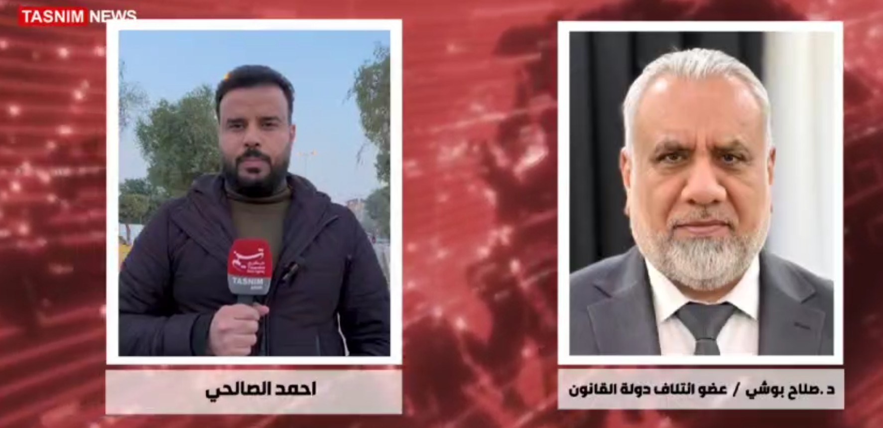 العراق , نوري المالكي , ترامب , العلاقات العراقية – الأمريكية , البرلمان العراقي , مجلس النواب العراقي , رئاسة وزراء العراق , 