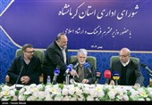 سفر وزیر ارشاد به کرمانشاه