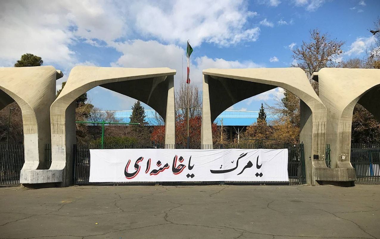 آیتالله سید علی خامنهای , امام خامنهای ,