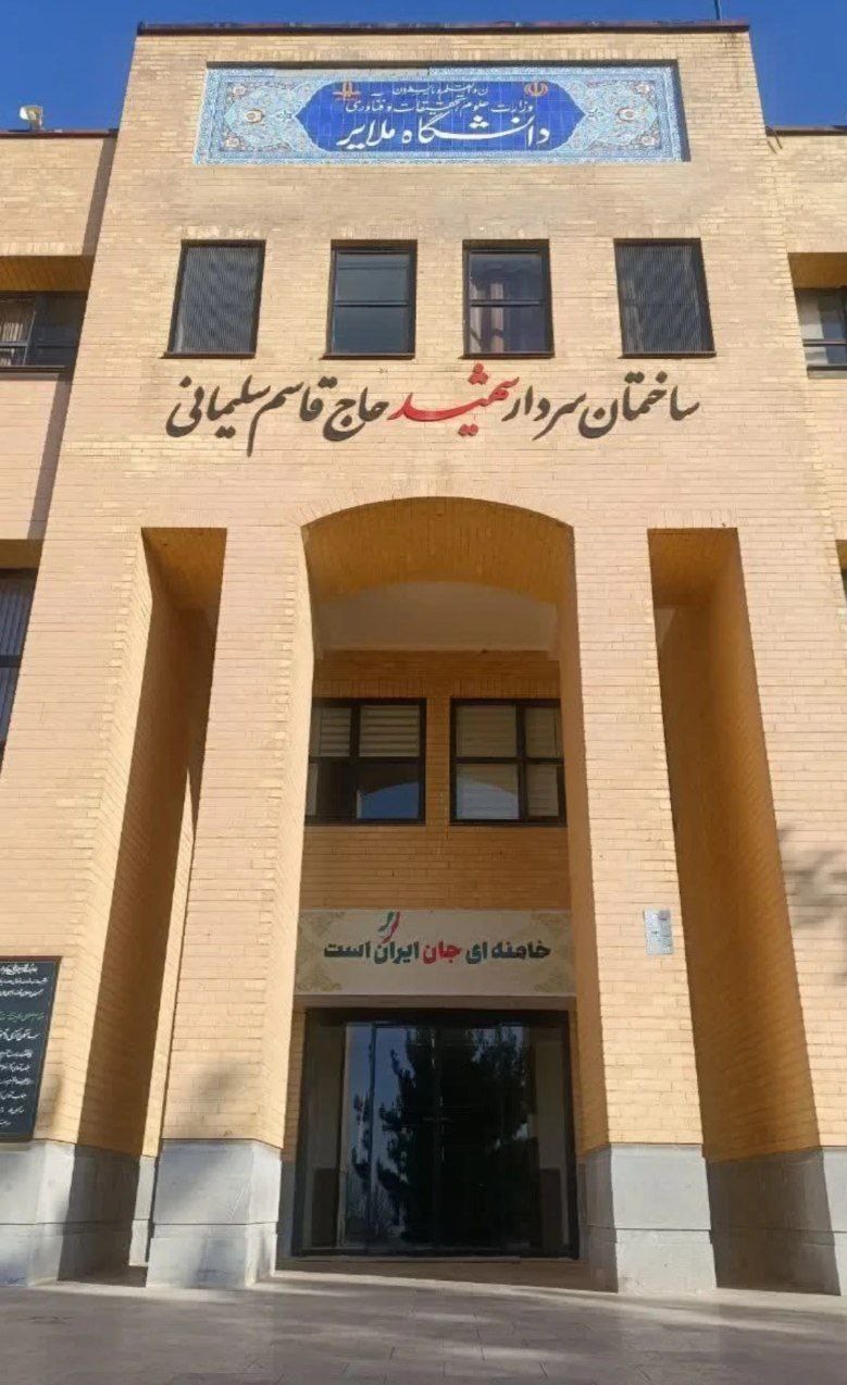 آیتالله سید علی خامنهای , امام خامنهای ,