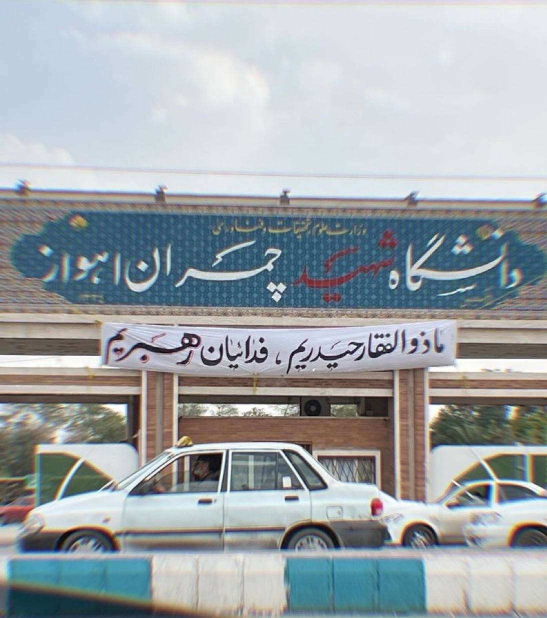 آیتالله سید علی خامنهای , امام خامنهای ,