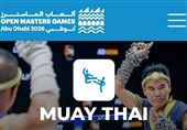 حضور ملی‌پوشان موی‌تای در رقابت‌های مسترز ابوظبی