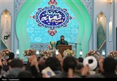 دعای ندبه در آستانه میلاد موعود در جمکران