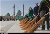 آیین جاروکشی مسجد مقدس جمکران