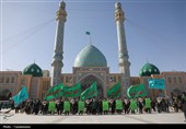 آیین جاروکشی مسجد مقدس جمکران