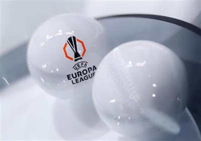 قرعه‌کشی پلی‌آف لیگ اروپا؛ 16 تیم حریفان خود را شناختند
