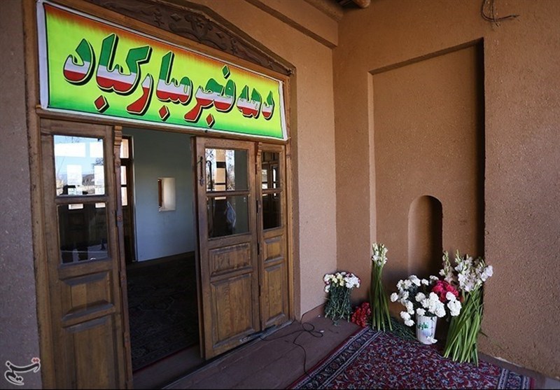 امام خمینی , 