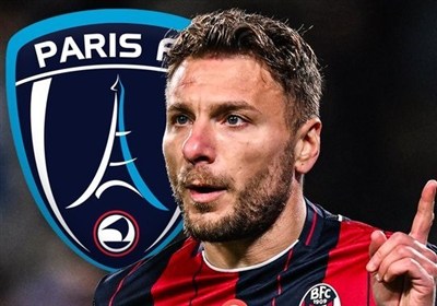 ایموبیله در رادار پاریس‌ اف سی