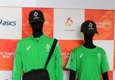 رونمایی از لباس داوطلبان بازی‌های پاراآسیایی 2026 + عکس