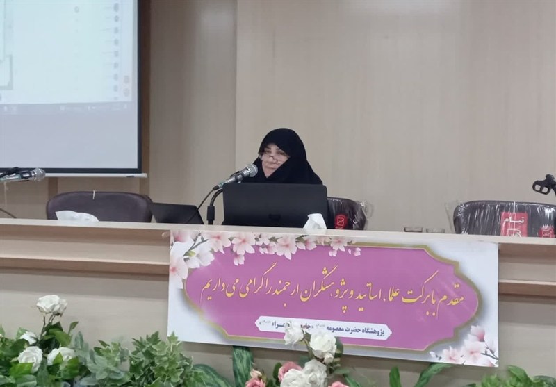 بازخوانی نقش زن در هندسه انتظار