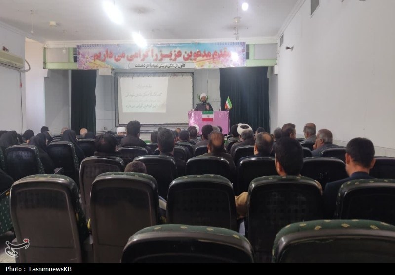 اخبار کهگیلویه , جهادگر ,