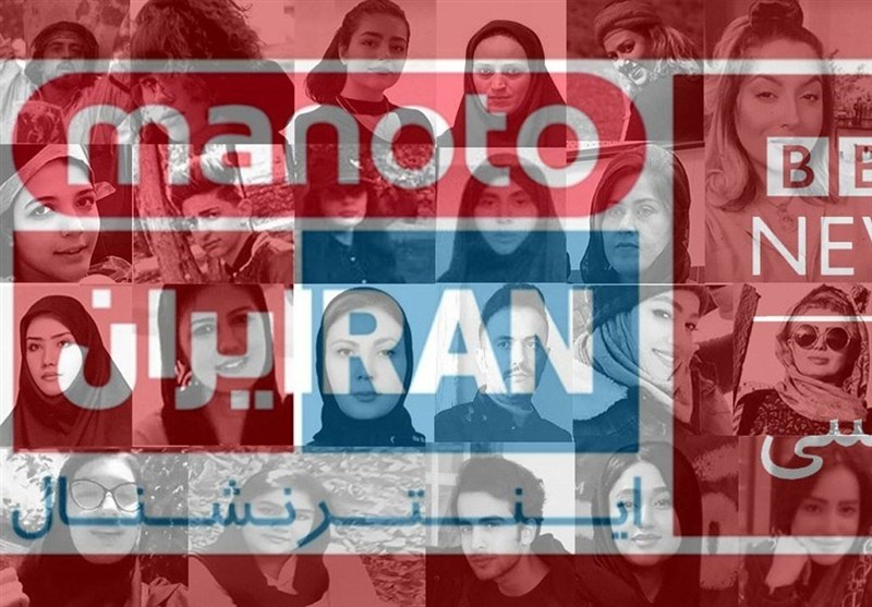 הפצת פייק ניוז נגד איראן| המתים המהלכים