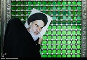 چهل و هفتمین سالروز ورود تاریخی حضرت امام خمینی (ره)