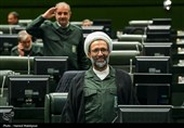 اعلام حمایت مجلس از سپاه پاسداران در آغاز صحن علنی