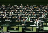 اعلام حمایت مجلس از سپاه پاسداران در آغاز صحن علنی