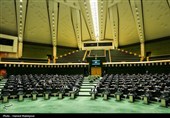 اعلام حمایت مجلس از سپاه پاسداران در آغاز صحن علنی