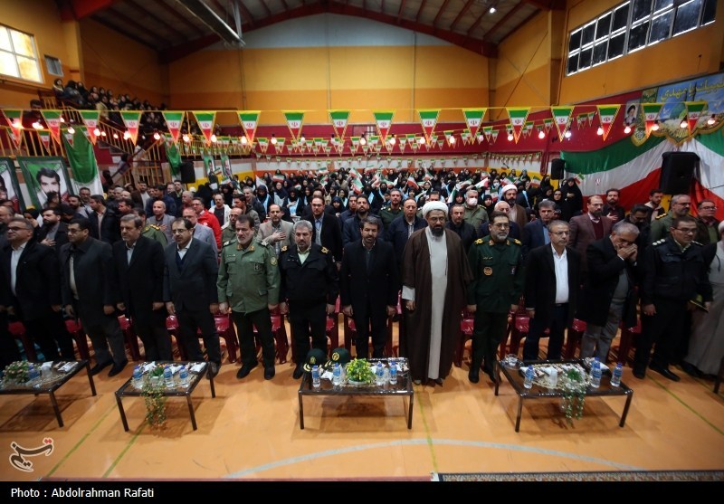 اخبار استان همدان , 