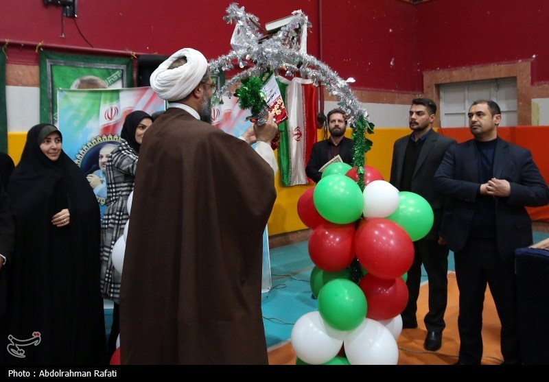 اخبار استان همدان , 