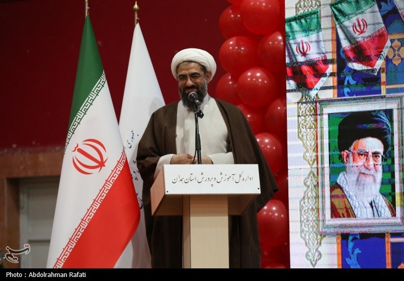 اخبار استان همدان , 