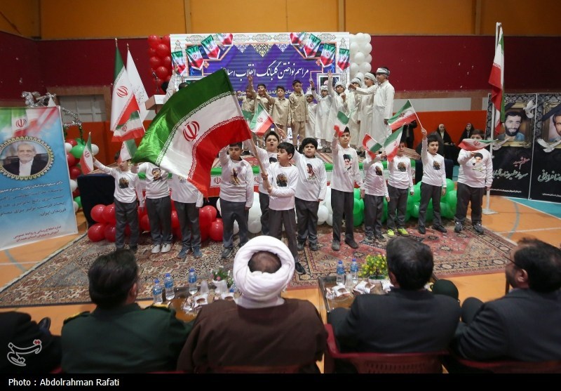 اخبار استان همدان , 