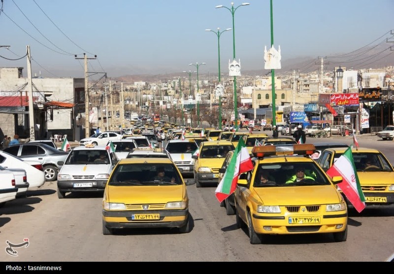 دهه فجر انقلاب اسلامی , اخبار یاسوج , 