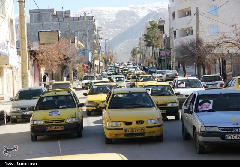 دهه فجر انقلاب اسلامی , اخبار یاسوج , 