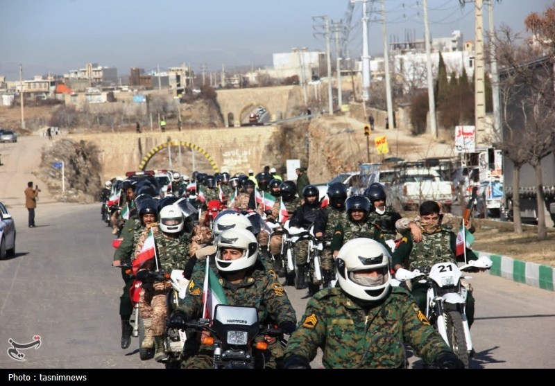 دهه فجر انقلاب اسلامی , اخبار یاسوج , 