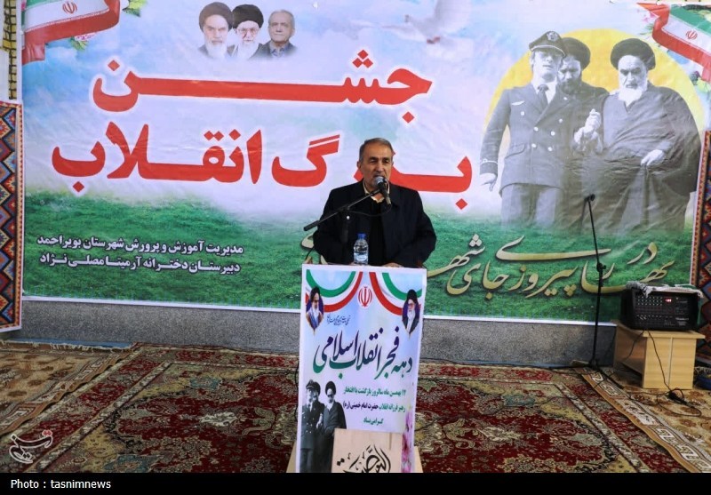 دهه فجر انقلاب اسلامی , اخبار استان کهگیلویه و بویراحمد , 