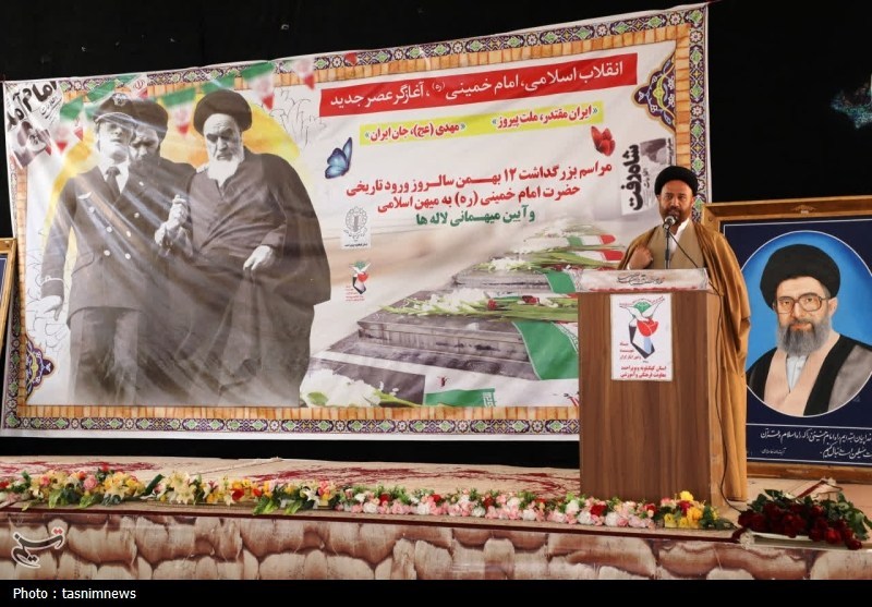 دهه فجر انقلاب اسلامی , اخبار استان کهگیلویه و بویراحمد , 