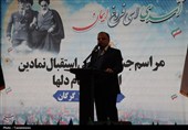 آغاز برنامه‌های 47 سالگی انقلاب اسلامی در گلستان