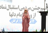 آغاز برنامه‌های 47 سالگی انقلاب اسلامی در گلستان