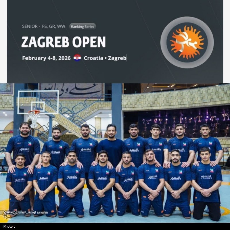 اخبار سنندج , اخبار استان کردستان , کشتی ایران , 