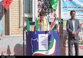 آغاز برنامه‌های دهه مبارک فجر در کهگیلویه