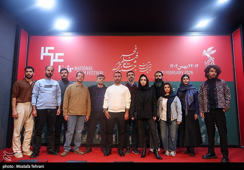 دومین روز چهل و چهارمین جشنواره فیلم فجر