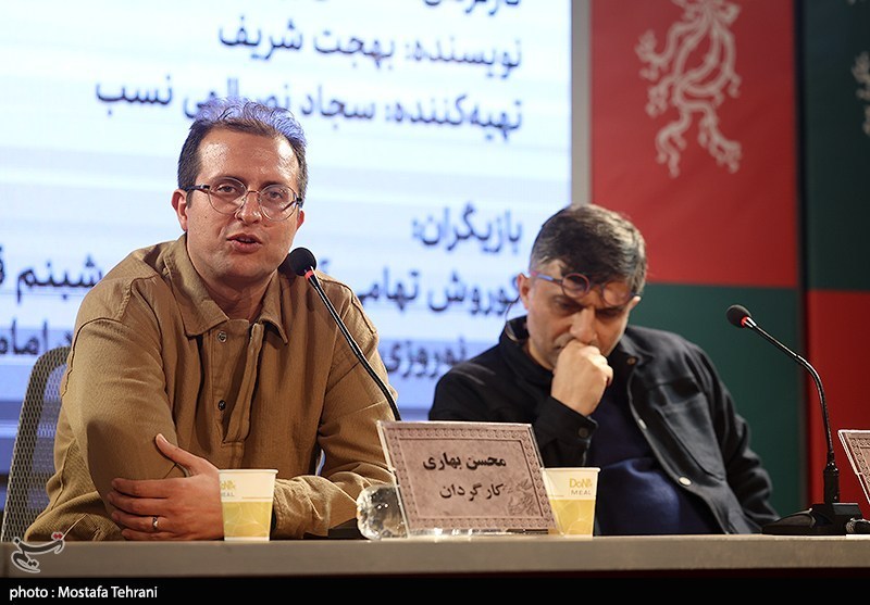 دومین روز چهل و چهارمین جشنواره فیلم فجر