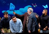 اختتامیه چهل‌وچهارمین جشنواره تئاتر فجر