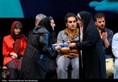 اختتامیه چهل‌وچهارمین جشنواره تئاتر فجر