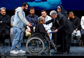 اختتامیه چهل‌وچهارمین جشنواره تئاتر فجر